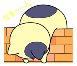 Daily life of Tama and Tora sticker #4837917