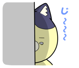 Daily life of Tama and Tora sticker #4837922