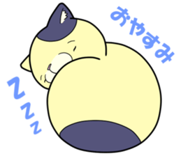 Daily life of Tama and Tora sticker #4837929