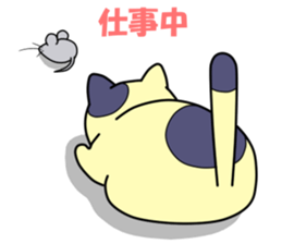 Daily life of Tama and Tora sticker #4837935