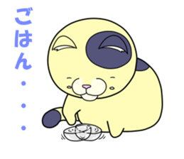 Daily life of Tama and Tora sticker #4837936