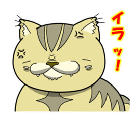 Daily life of Tama and Tora sticker #4837941