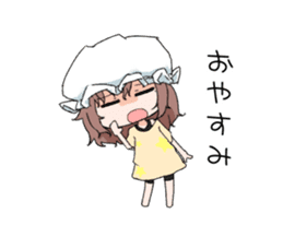 NagamoriAyaka sticker #4838039