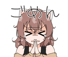 NagamoriAyaka sticker #4838059