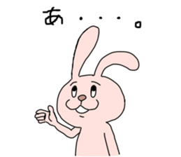 bocce rabbit sticker #4838146