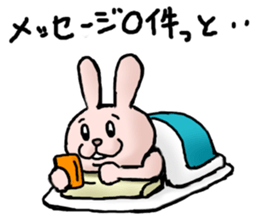 bocce rabbit sticker #4838149