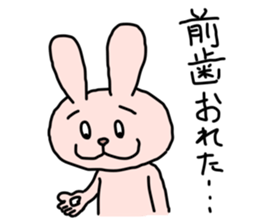 bocce rabbit sticker #4838150