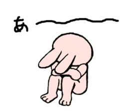 bocce rabbit sticker #4838152