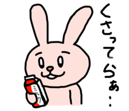 bocce rabbit sticker #4838154