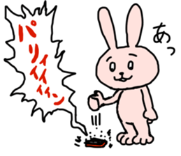 bocce rabbit sticker #4838155