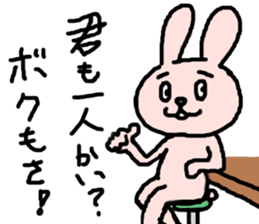 bocce rabbit sticker #4838157