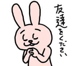 bocce rabbit sticker #4838159