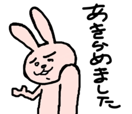 bocce rabbit sticker #4838160