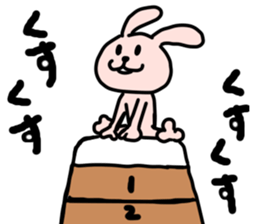 bocce rabbit sticker #4838161