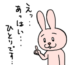 bocce rabbit sticker #4838173