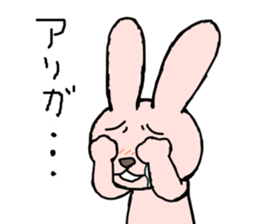 bocce rabbit sticker #4838177