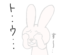 bocce rabbit sticker #4838178