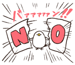 Something useful sticker #4838185