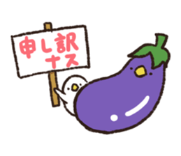 Something useful sticker #4838192