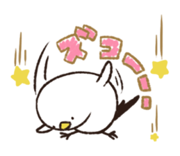 Something useful sticker #4838194