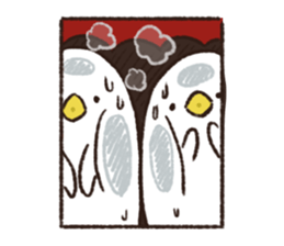 Something useful sticker #4838195