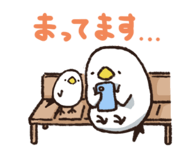 Something useful sticker #4838197