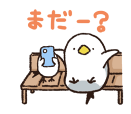 Something useful sticker #4838198