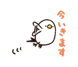 Something useful sticker #4838200