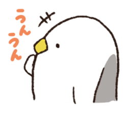 Something useful sticker #4838204