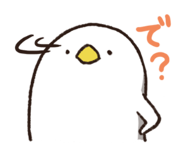 Something useful sticker #4838205