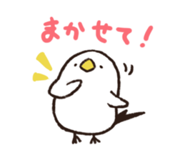 Something useful sticker #4838206