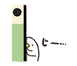 Something useful sticker #4838208