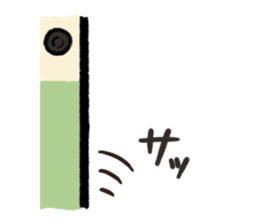 Something useful sticker #4838209