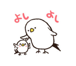 Something useful sticker #4838210