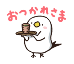 Something useful sticker #4838219