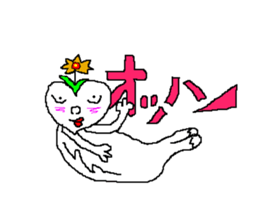 BASHFUL HEART MAN sticker #4838305