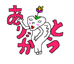 BASHFUL HEART MAN sticker #4838307