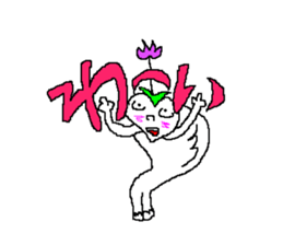 BASHFUL HEART MAN sticker #4838308