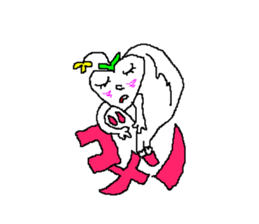 BASHFUL HEART MAN sticker #4838311