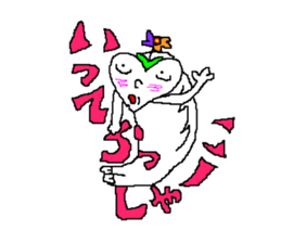 BASHFUL HEART MAN sticker #4838313