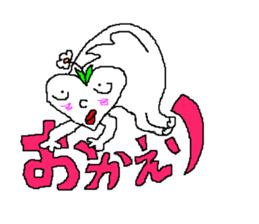 BASHFUL HEART MAN sticker #4838314