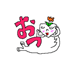 BASHFUL HEART MAN sticker #4838317