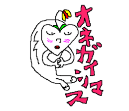 BASHFUL HEART MAN sticker #4838318
