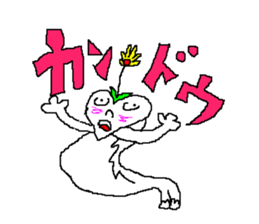 BASHFUL HEART MAN sticker #4838319