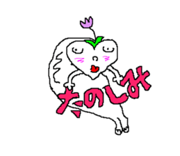 BASHFUL HEART MAN sticker #4838320