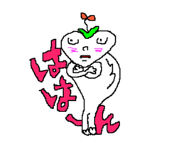 BASHFUL HEART MAN sticker #4838324