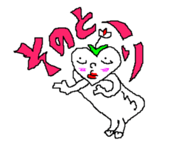 BASHFUL HEART MAN sticker #4838326