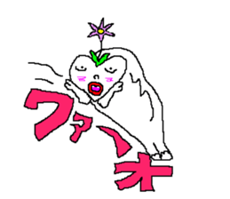 BASHFUL HEART MAN sticker #4838327