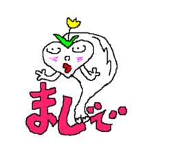 BASHFUL HEART MAN sticker #4838328