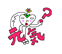 BASHFUL HEART MAN sticker #4838330